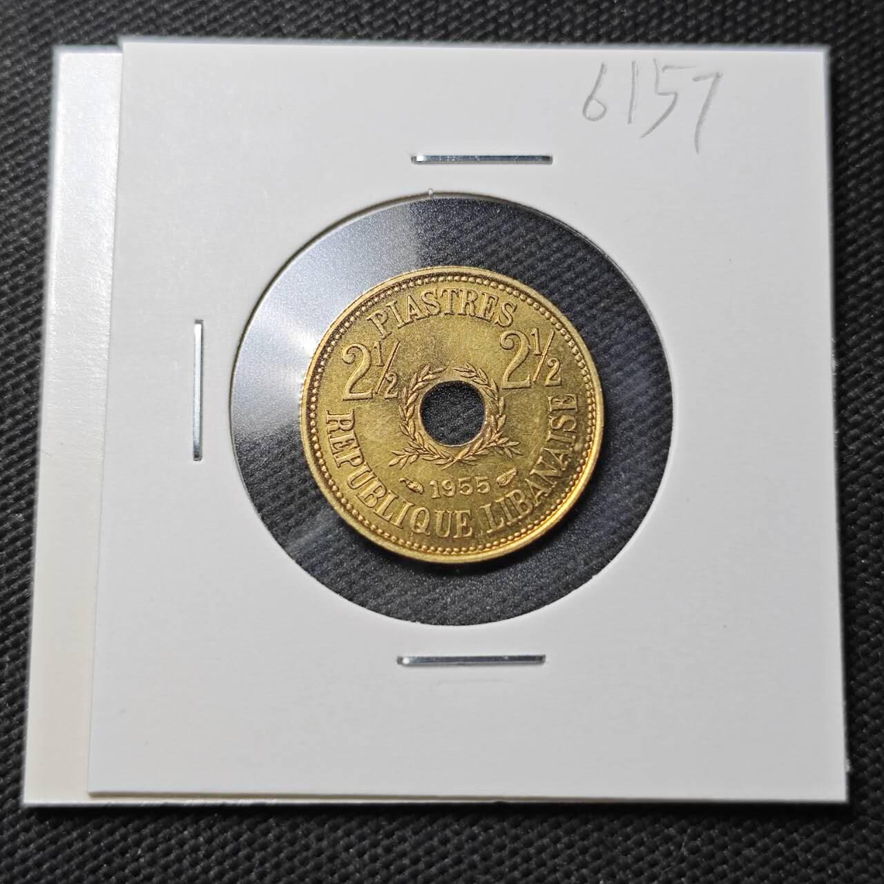 KK钱币收藏小铺  第361场  2月预留时间 周末发货  1955黎巴嫩2.5皮铜币