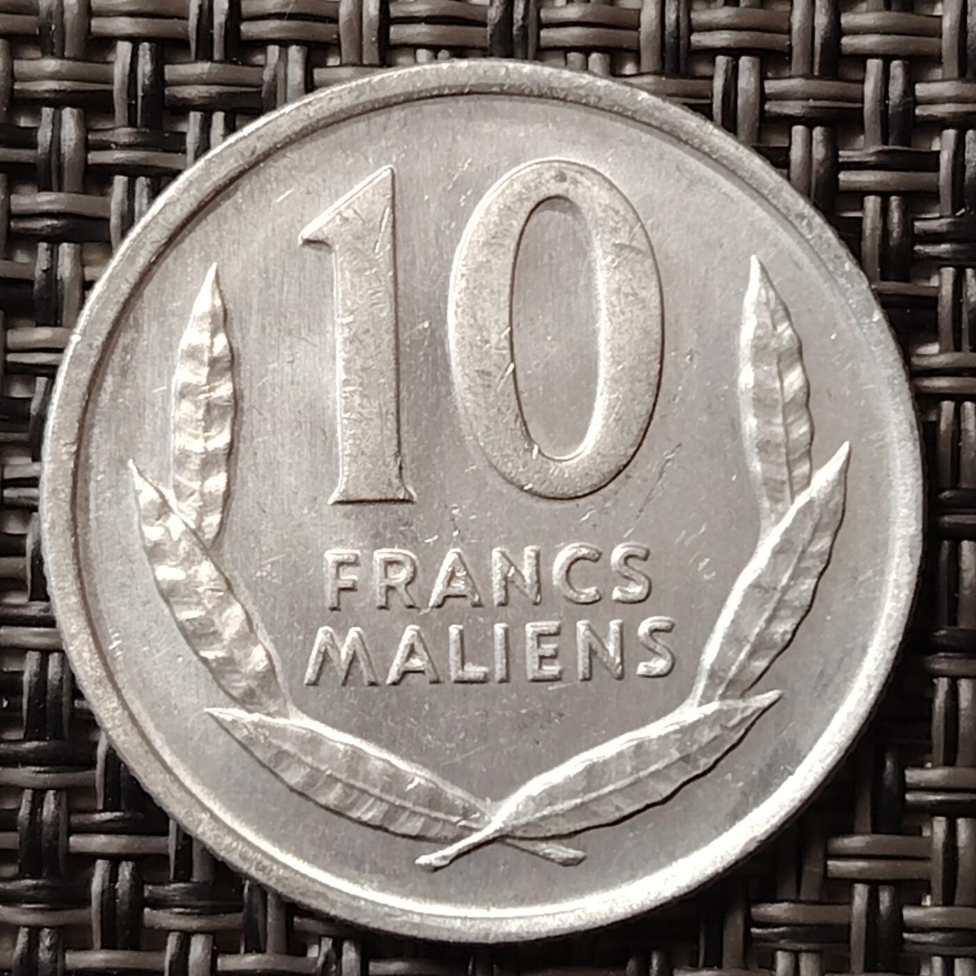 布加迪🐬～世界钱币(上海)🌾第 255 期 /  各国套币和散币 马里🇲🇱 1961年 10法郎铝币 原光好品