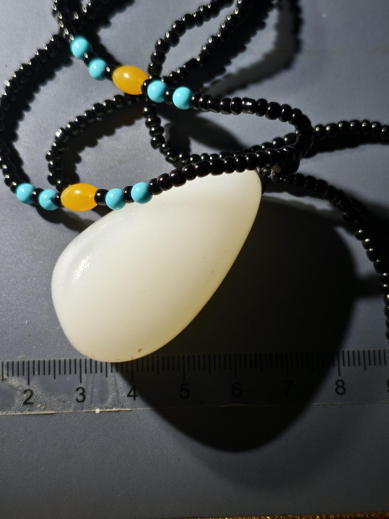 80期回流戒指饰品杂件纪念章丝路钱币专场 新疆玉挂件