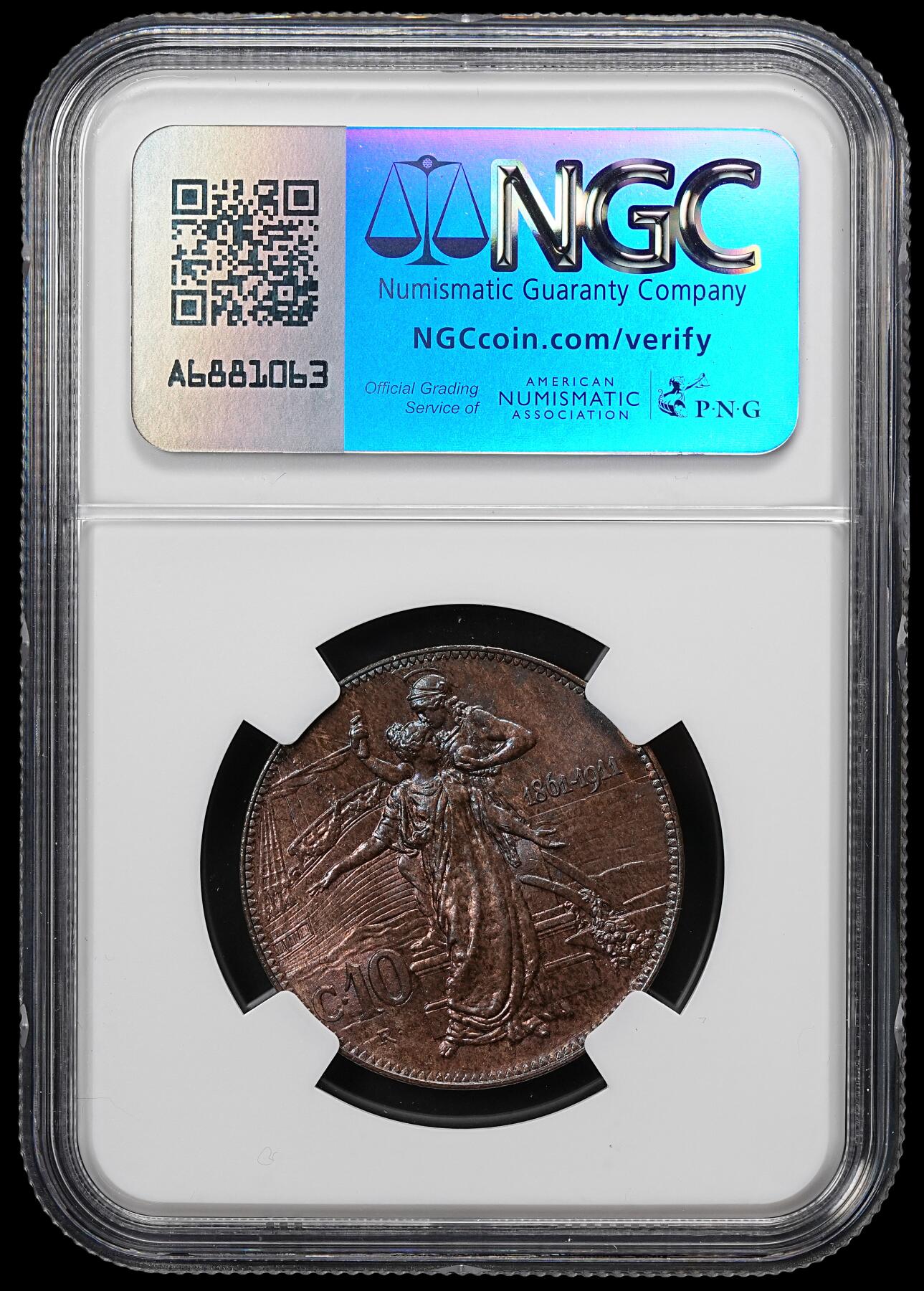 修遠堂世界钱币第九十一期