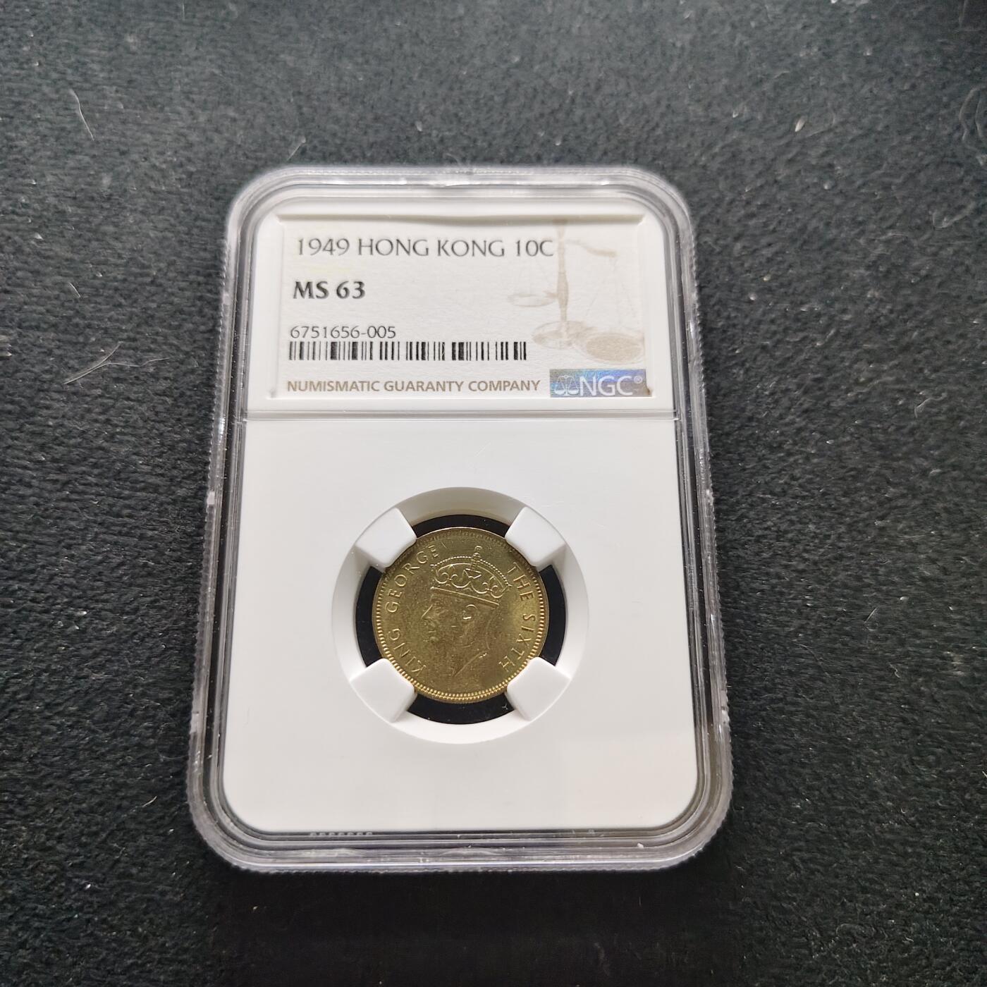 【全场包邮】纯粹捡漏拍473场（免费代拍第10场）