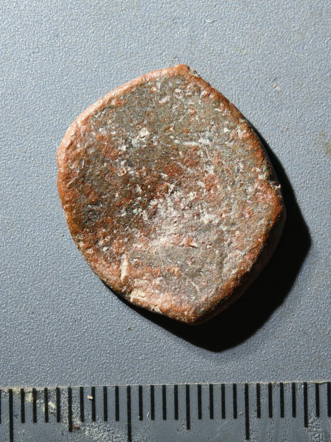 80期回流戒指饰品杂件纪念章丝路钱币专场 叶尔羌汗国铜币