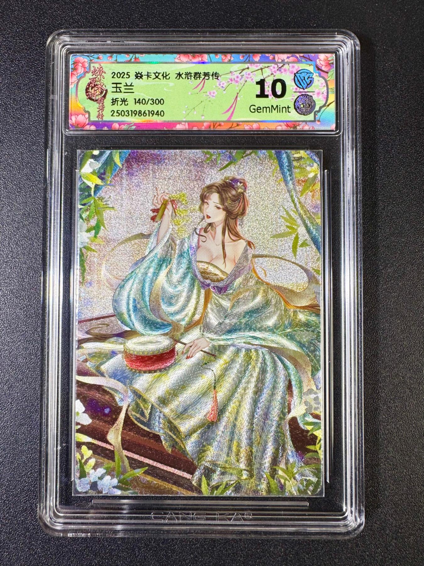 NO.14 好又多金牌大场，双11狂欢！每周一站式配齐，方便凑单！（周6晚8点截拍，卖家送拍0抽成！）