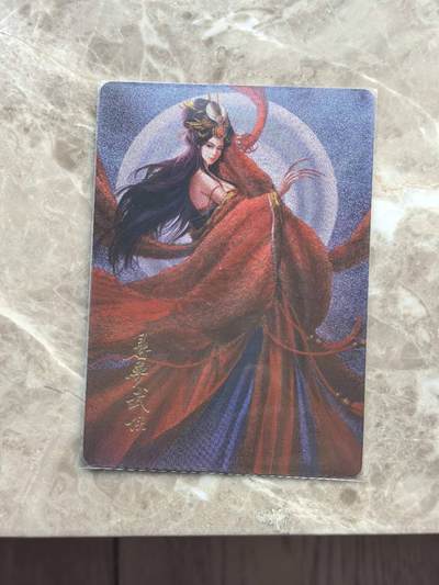 龙虎卡牌第六一场 （无佣金，单场满200元包邮，欢迎送拍） - 粗闪卡 阿毛玩卡  寻梦武侠卡头