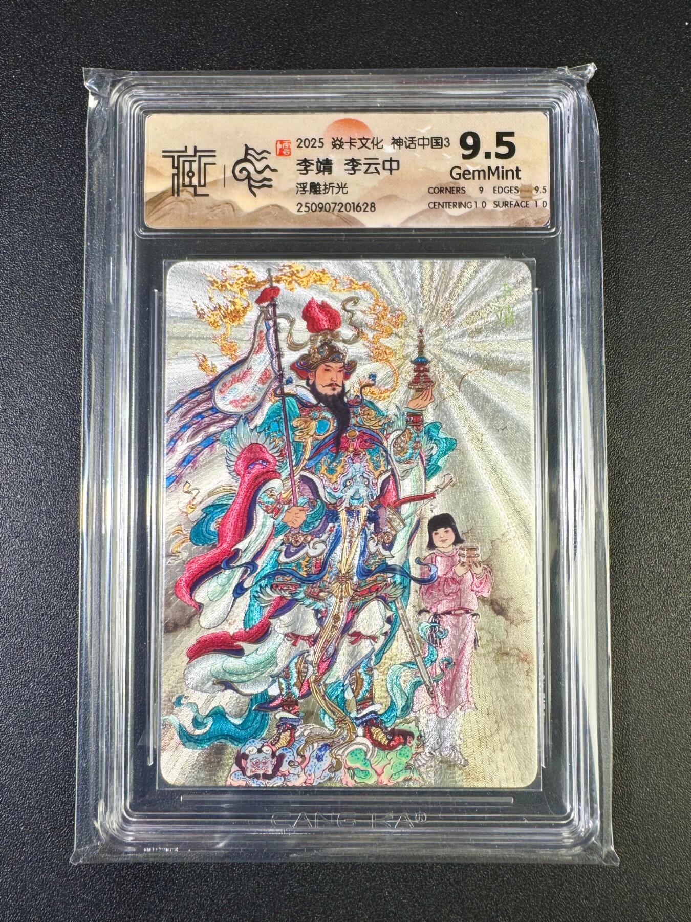 NO.14 好又多金牌大场，双11狂欢！每周一站式配齐，方便凑单！（周6晚8点截拍，卖家送拍0抽成！）