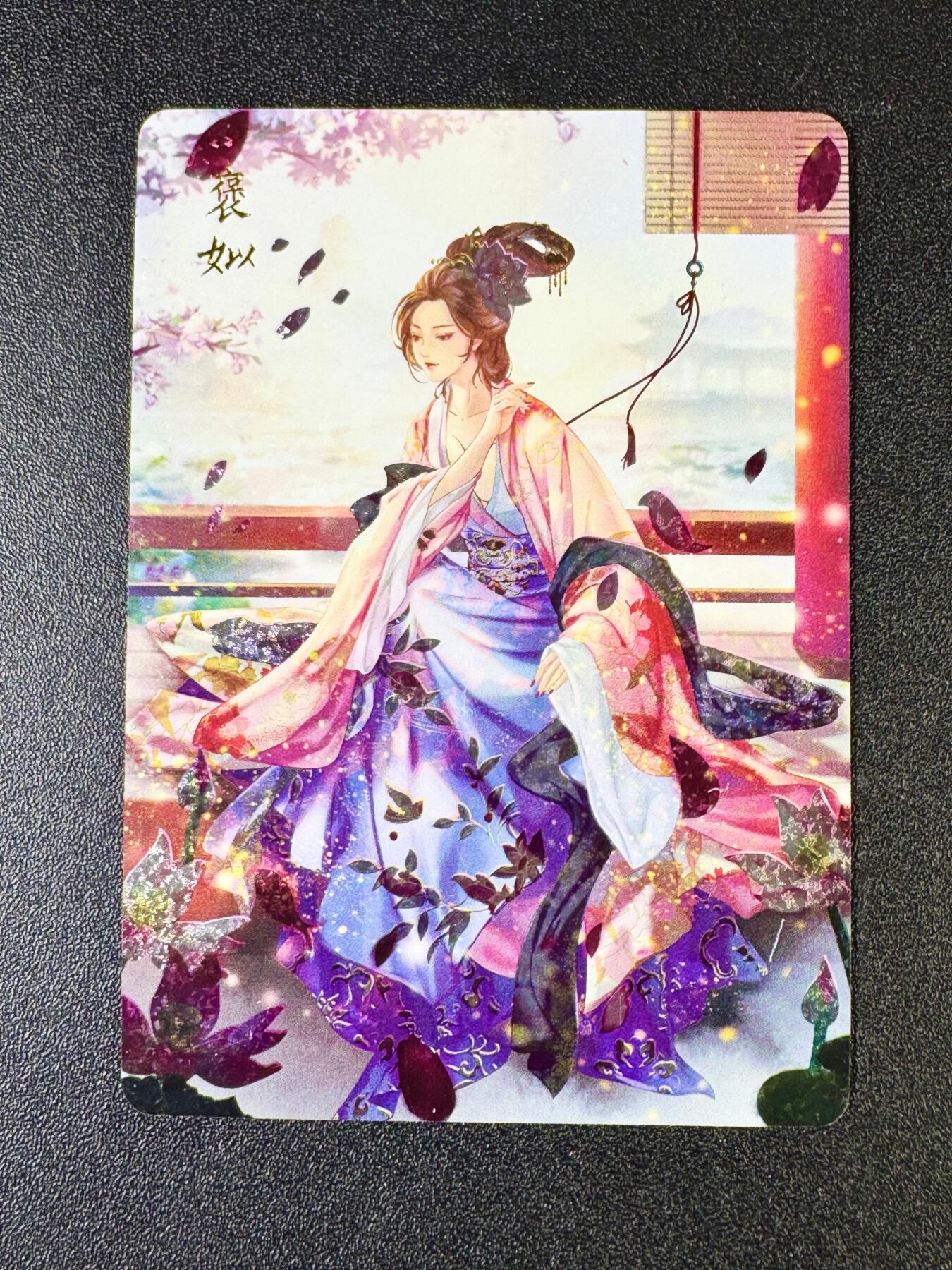 NO.14 好又多金牌大场，双11狂欢！每周一站式配齐，方便凑单！（周6晚8点截拍，卖家送拍0抽成！）