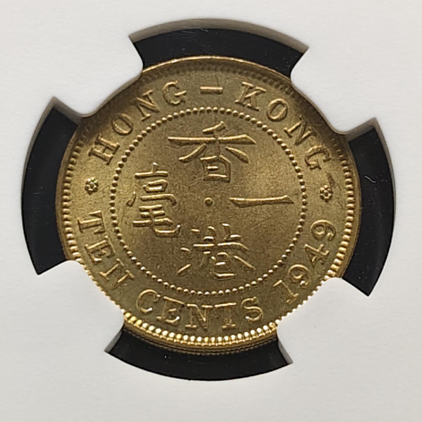 【全场包邮】纯粹捡漏拍473场（免费代拍第10场）