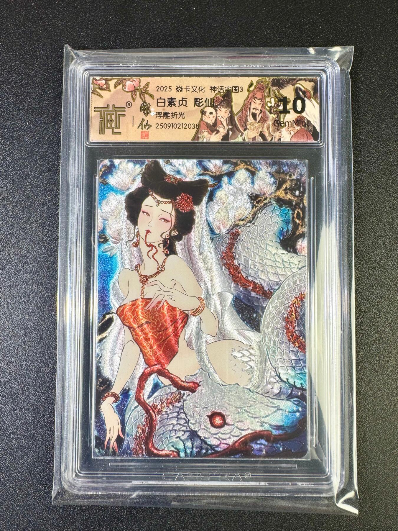 NO.14 好又多金牌大场，双11狂欢！每周一站式配齐，方便凑单！（周6晚8点截拍，卖家送拍0抽成！）