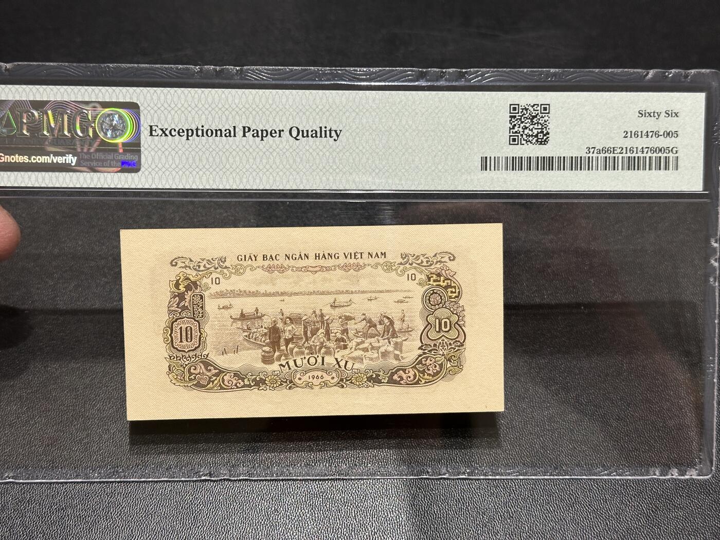 《外钞收藏家》第五百八十期（精选场）（本平台长期征集拍品、欢迎藏友们联系合作）