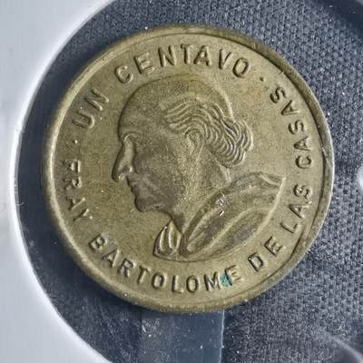 沼泽如烟--第885场 - 危地马拉1990年一分