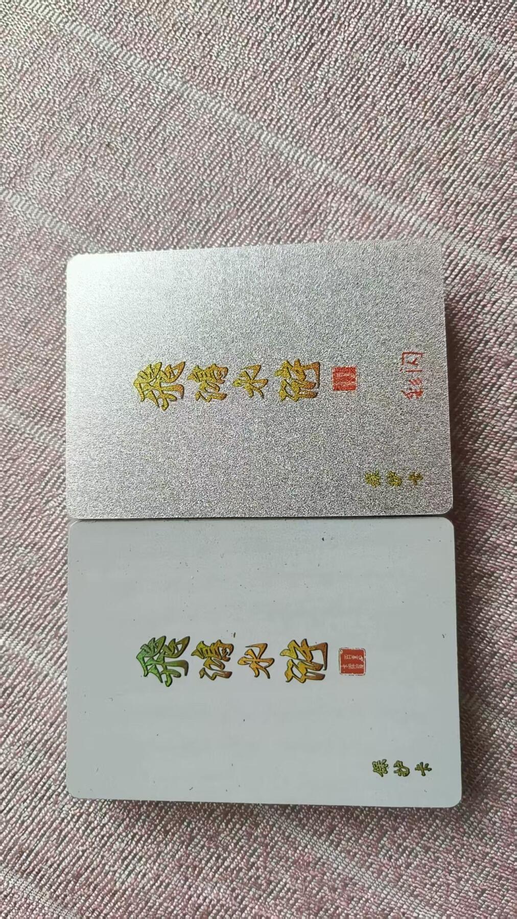 夜之极第三十四期 （11月1日周六晚9点截拍，欢迎竞拍）