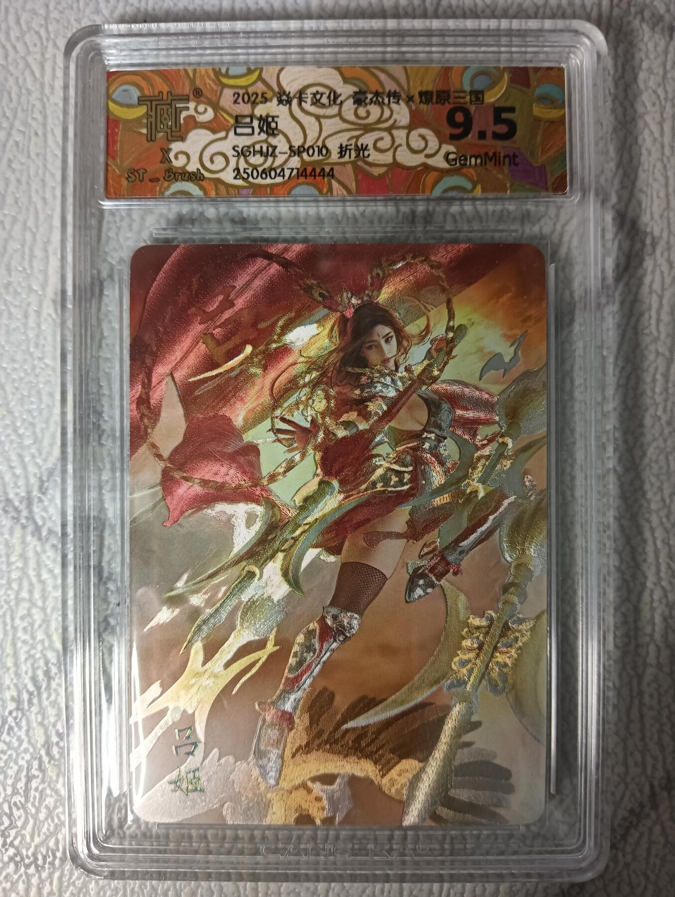 花开卡拍第45期（11月2号周日截拍，品控勿拍!!!拍品不寄存，运费5元，自制卡难免瑕疵，可能存在轻微撞角爆边等出厂瑕疵，品控介意勿拍！）