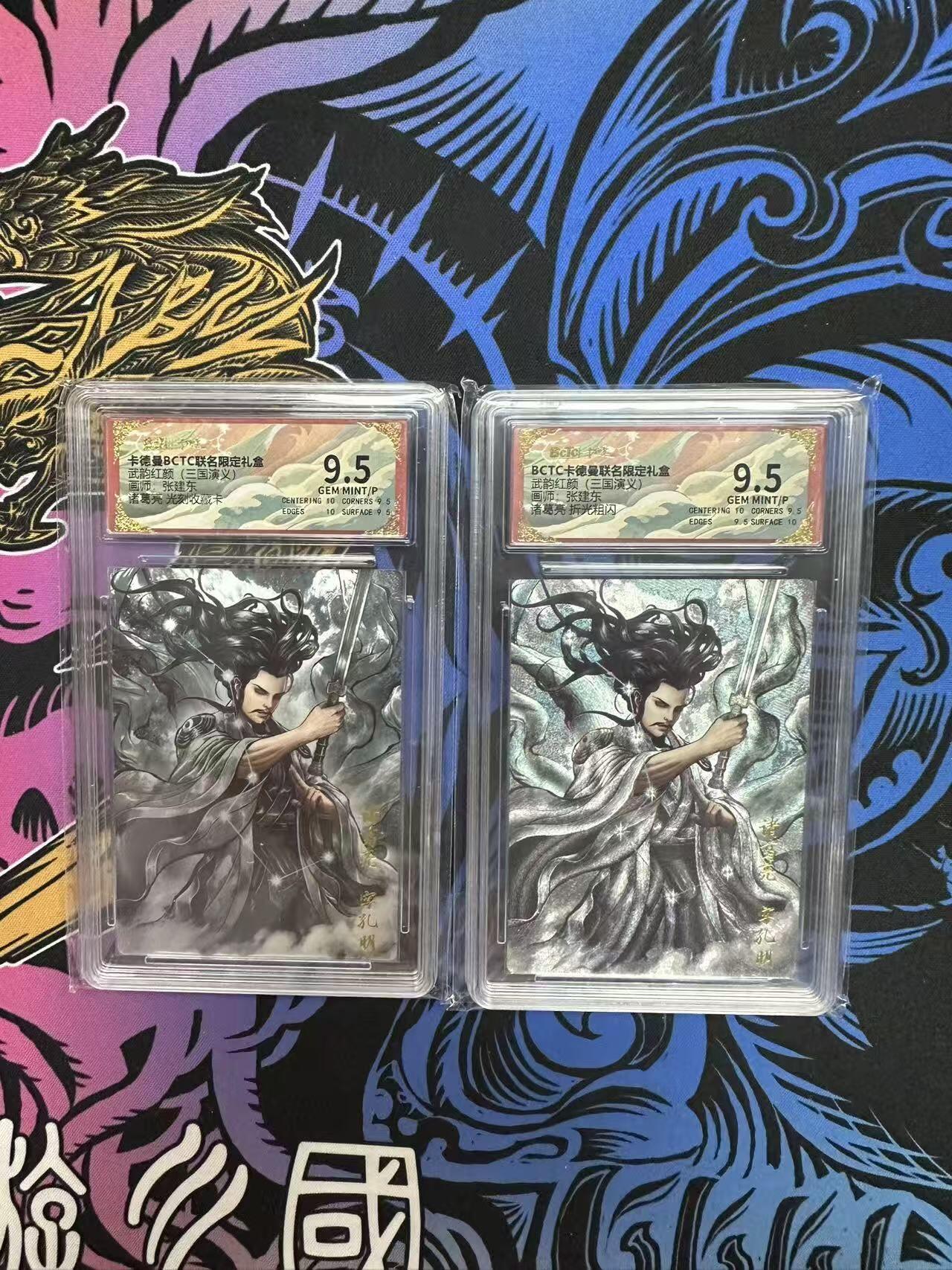 夜之极第三十四期 （11月1日周六晚9点截拍，欢迎竞拍）