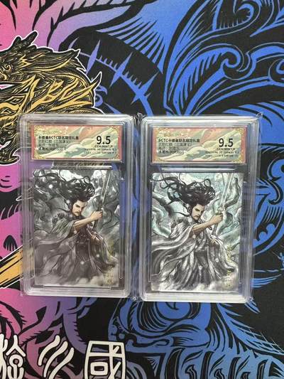 夜之极第三十四期 （11月1日周六晚9点截拍，欢迎竞拍） - 保粹&卡德曼 武韵红颜 张建东 诸葛亮一对 光刻+粗闪 9.5分