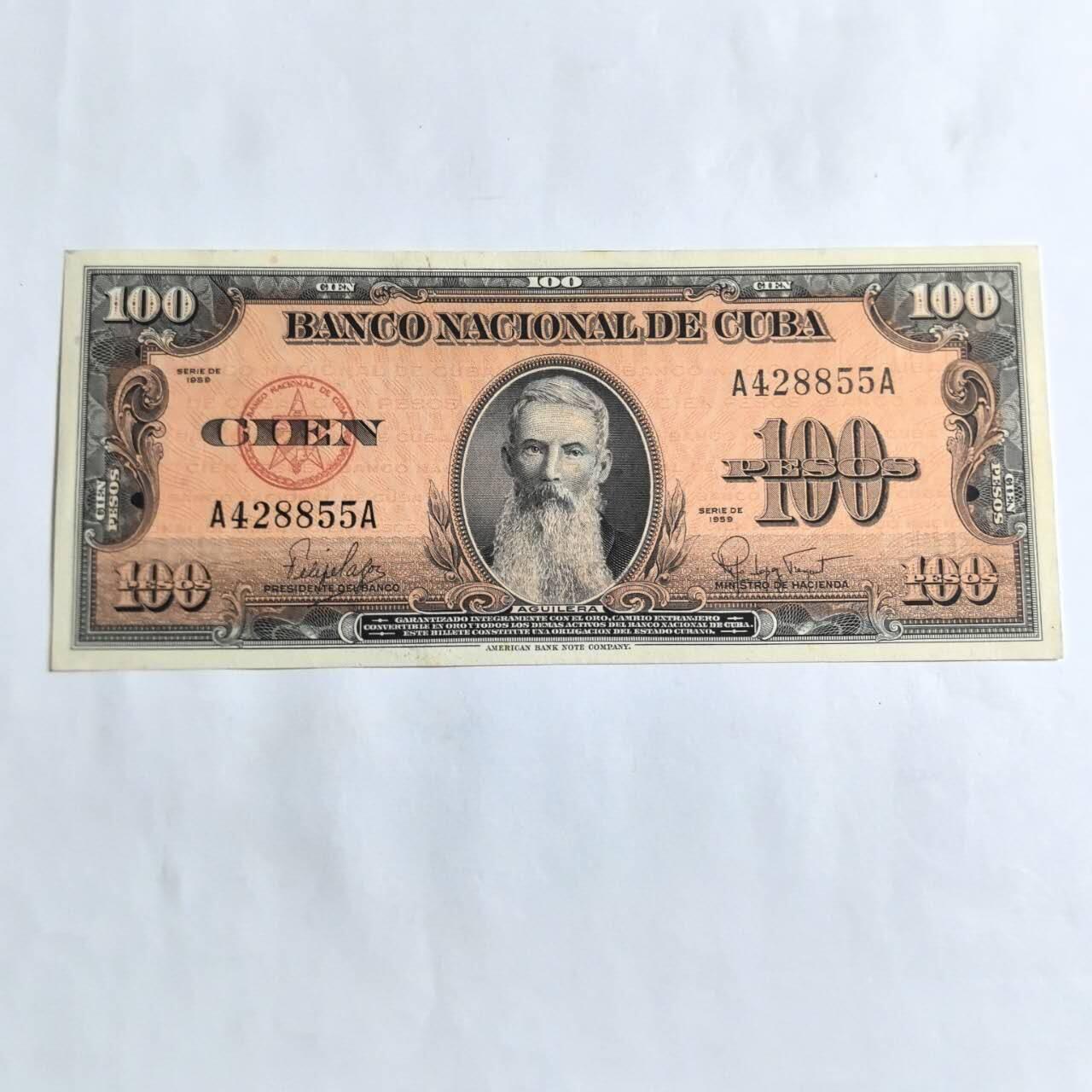 各国外币第96期 品种好大部分全新 古巴100比索 全新