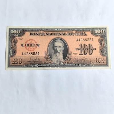 各国外币第96期 品种好大部分全新 - 古巴100比索 全新