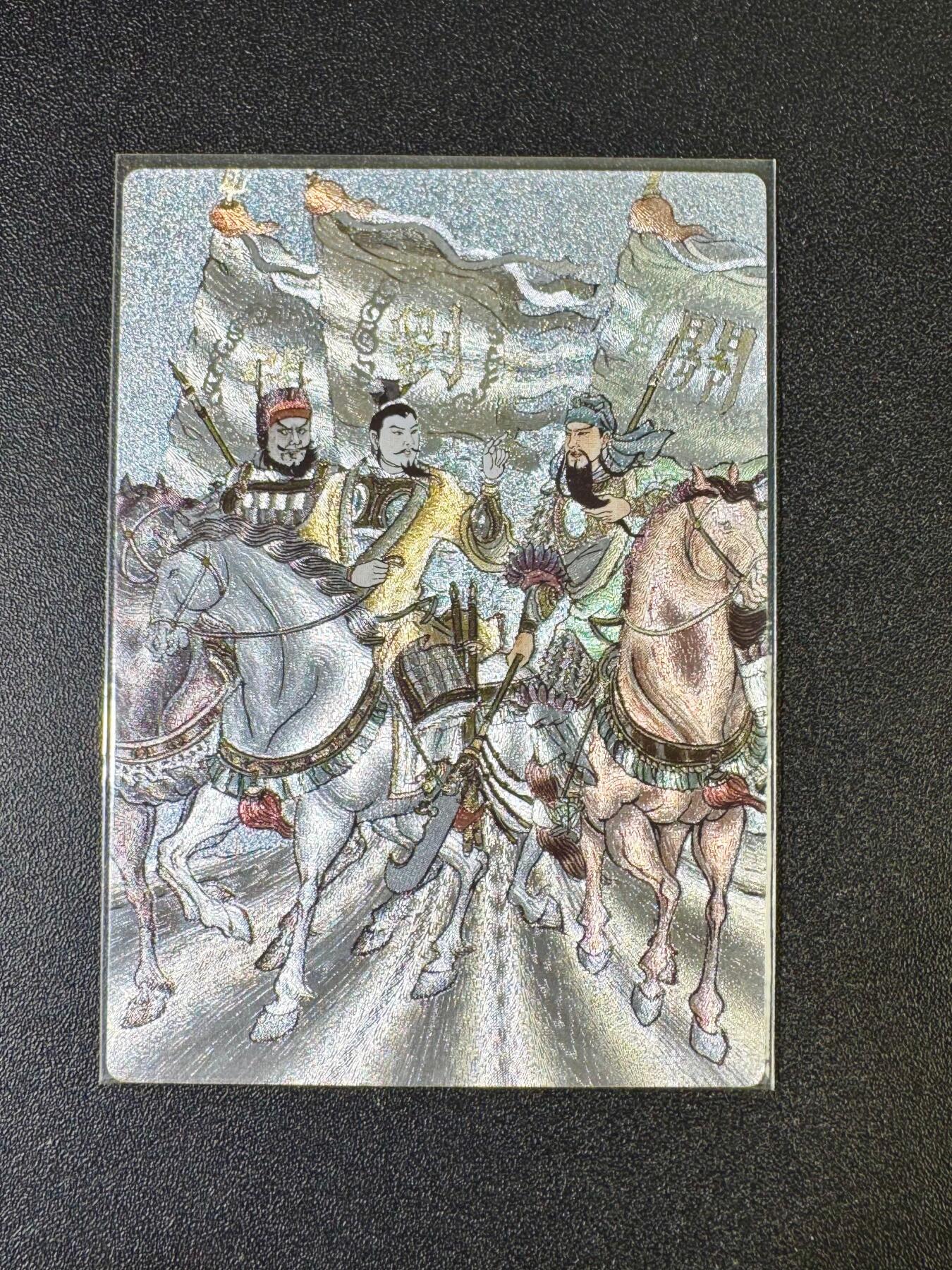 NO.14 好又多金牌大场，双11狂欢！每周一站式配齐，方便凑单！（周6晚8点截拍，卖家送拍0抽成！） 昆仑万象 卢艺丰 刘关张 粗闪