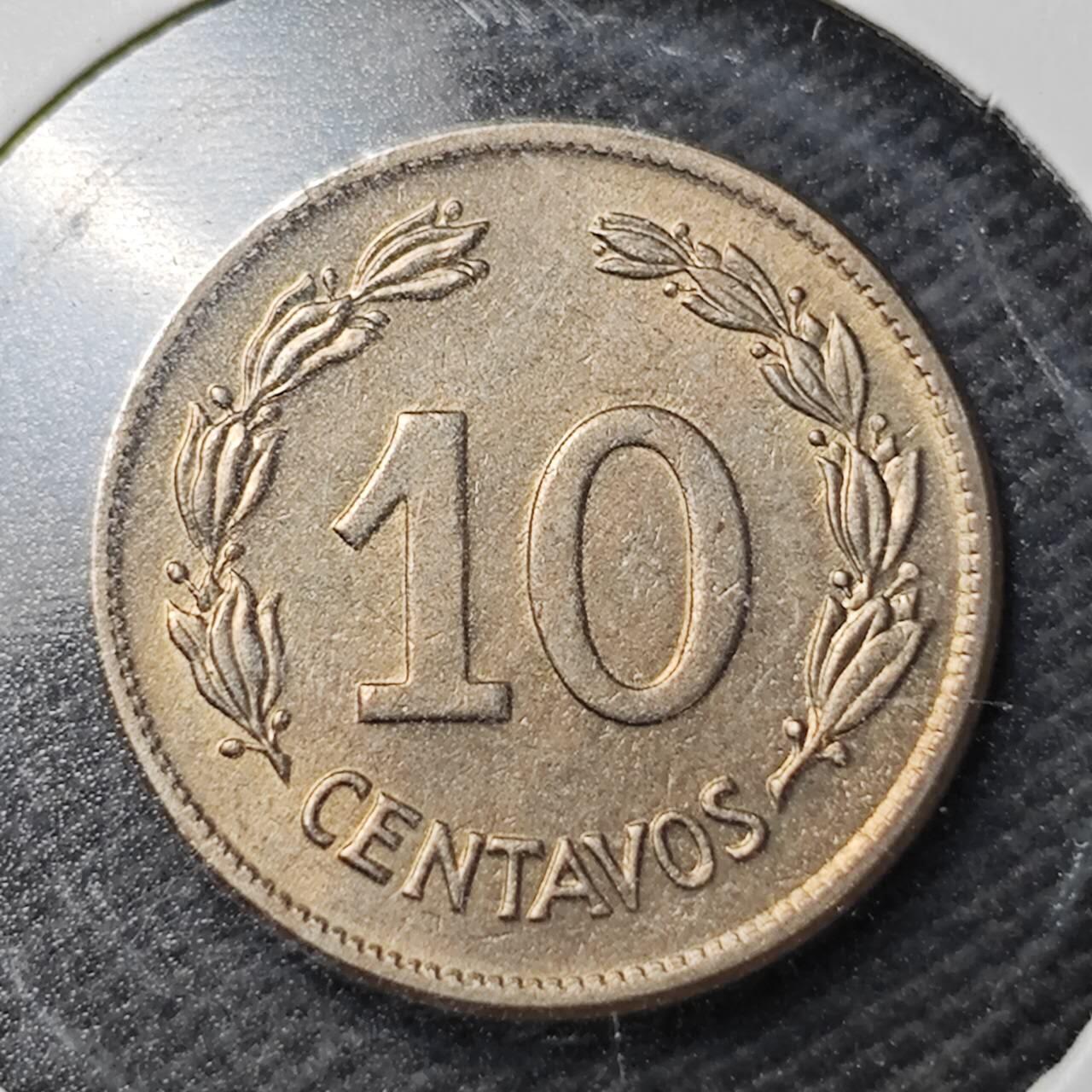 KK钱币收藏小铺  第361场  2月预留时间 周末发货  1946厄瓜多尔10分 好品