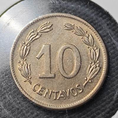 KK钱币收藏小铺  第361场  2月预留时间 周末发货 -  1946厄瓜多尔10分 好品