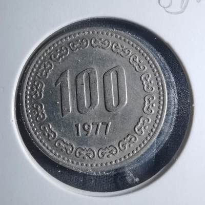 沼泽如烟--第885场 - 韩国1977年百円