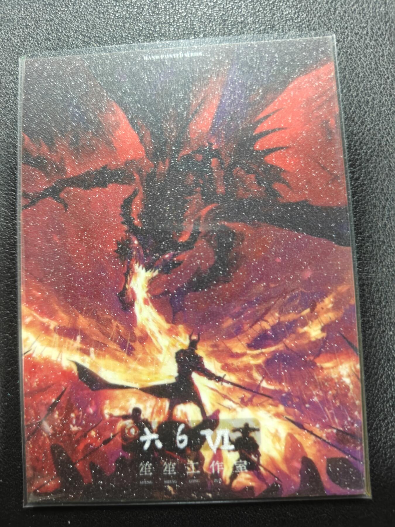 天玑星卡拍第134期《11.3周一截拍》持续收拍收评中 满赠卡需备注 【手绘卡】笙笙工作室 六6VI 全职猎人 手绘卡