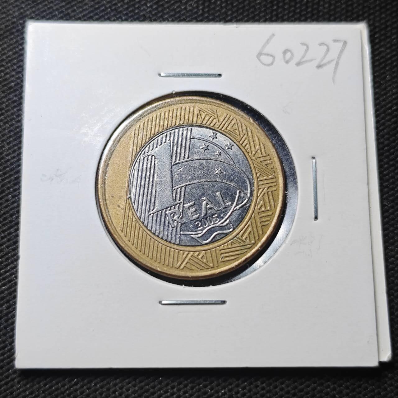 KK钱币收藏小铺  第360场  2月预留时间 周末发货  2005巴西1瑞尔双色币纪念币