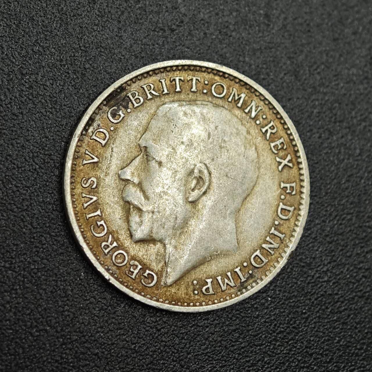 【淘币小摊】限时拍第七百八十拍  小银币场  满百包邮可预留两周  周一统一发货  英国1922年乔治五世3便士银币