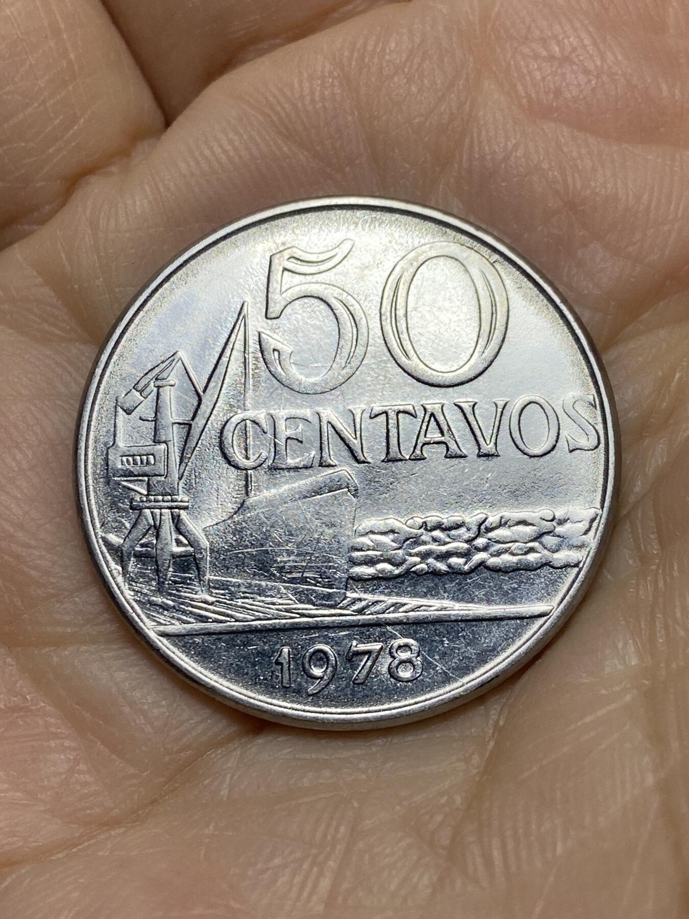 2025年第一百一十九场(总第一百四十五场）外国好品散币(免佣金) 巴西🇧🇷1978年50分