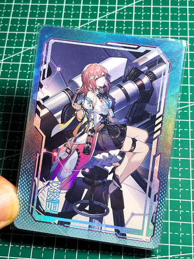 显眼宝35期 佣金1起 10月29日晚20:30截拍  - 崩铁 艾丝妲  折光彩闪一张 63*88