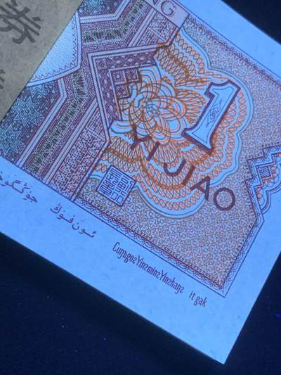 最强效果GS3617顶级至尊红牡丹·编码上移·小珍珠21组钱坤66⭐️标十，日光灯下一眼清效果（类似于赤血牡丹），荧光灯下效果不属顶级流水GS4023，荧光效果直接爆表！