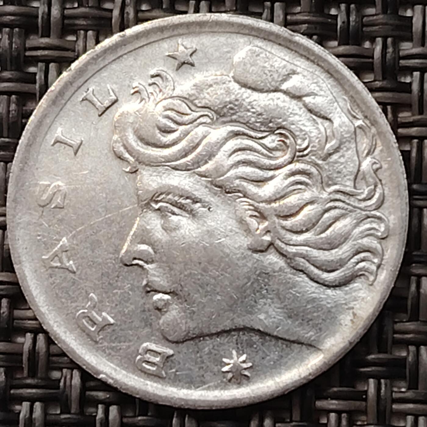 布加迪🐬～世界钱币(上海)🌾第 255 期 /  各国套币和散币 巴西🇧🇷 1969年 5分