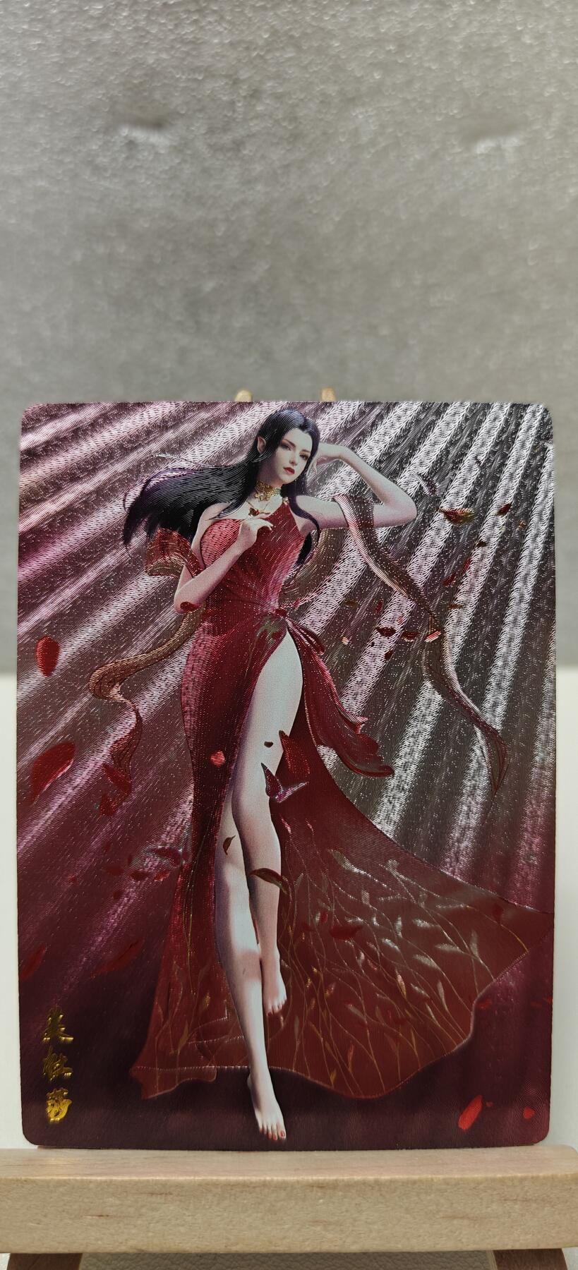 【甄选卡牌——第七场】（炎卡，奇典） 【奇典-小金包】美杜莎