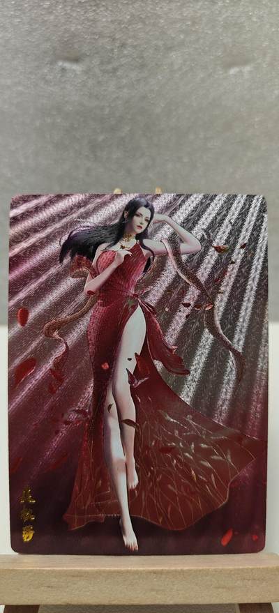 【甄选卡牌——第七场】（炎卡，奇典） 【奇典-小金包】美杜莎