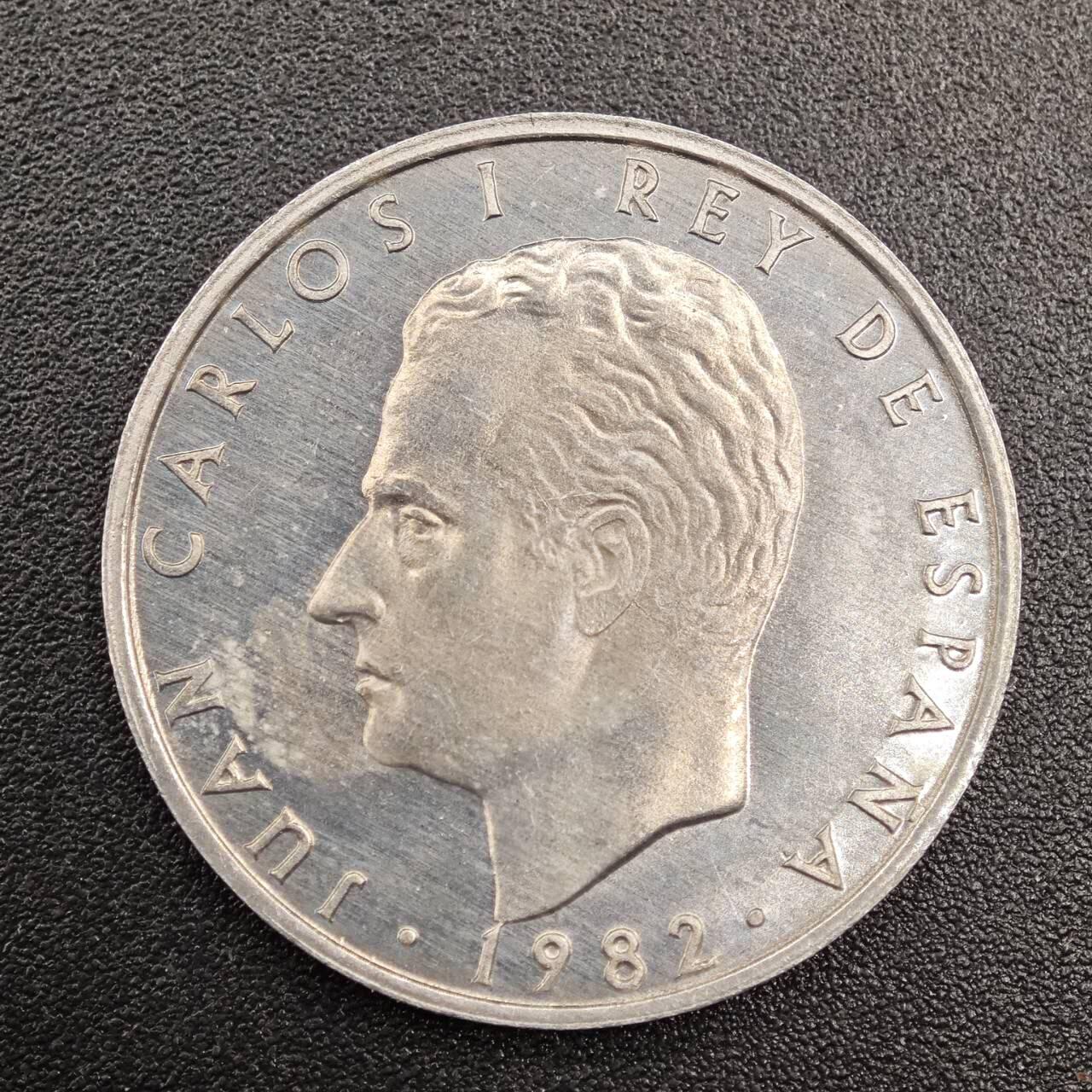 【淘币小摊】实时拍第七百七十九拍   散币场   满百包邮可预留二周 每周一统一发货   西班牙1982年5比赛塔铝币