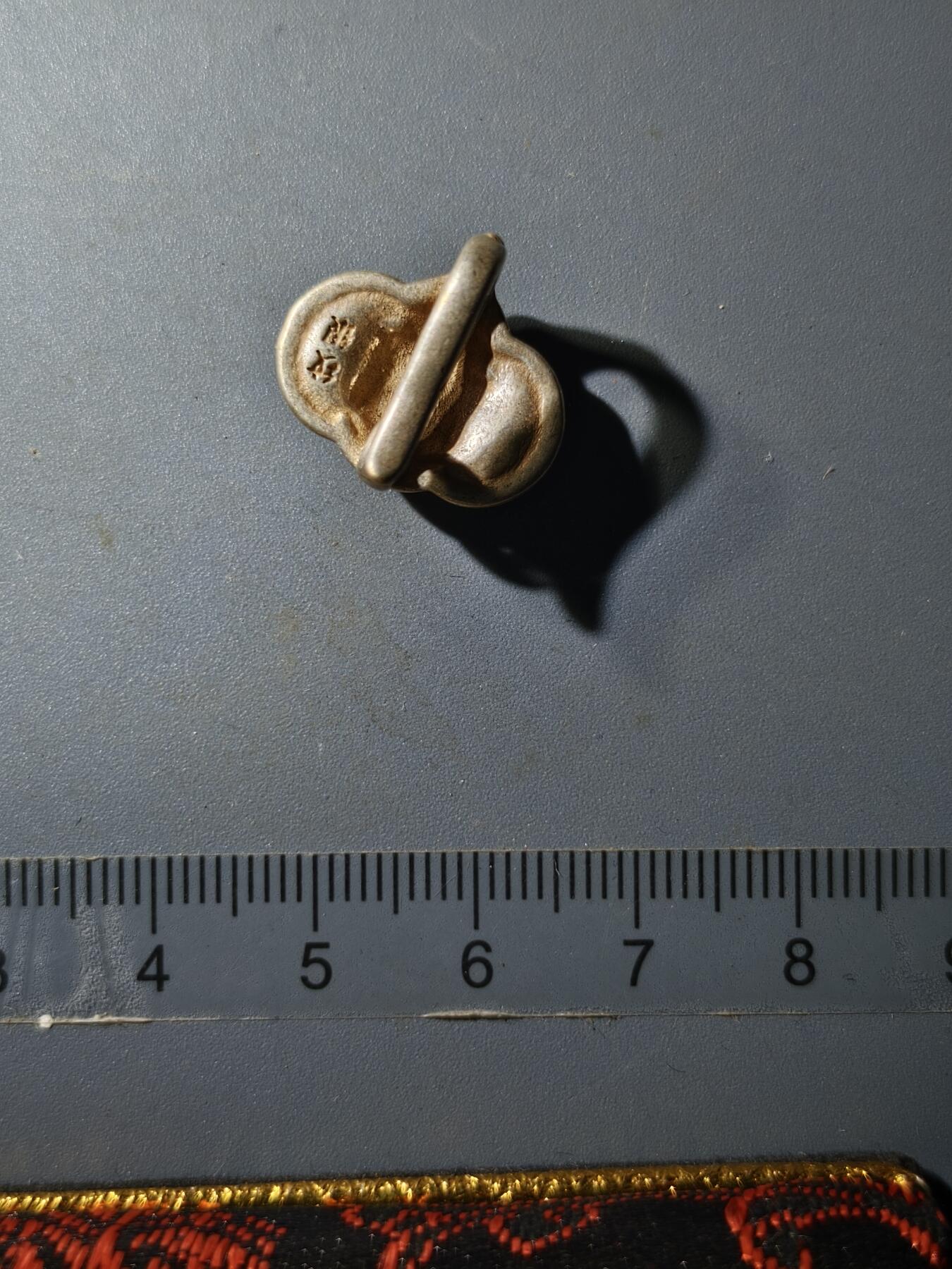 80期回流戒指饰品杂件纪念章丝路钱币专场