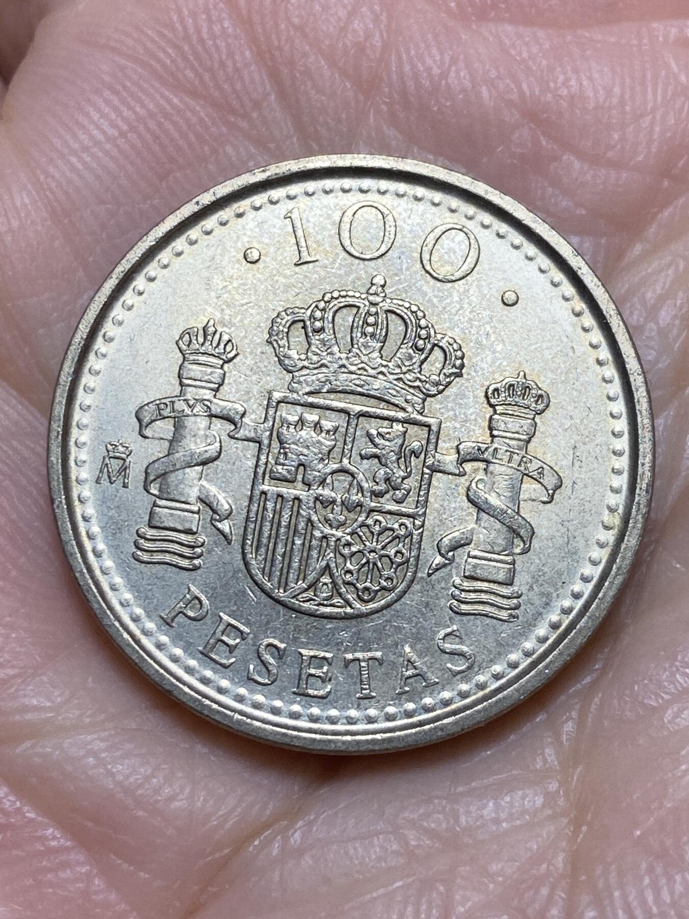 2025年第一百一十九场(总第一百四十五场）外国好品散币(免佣金) 西班牙🇪🇸1998年100比塞塔