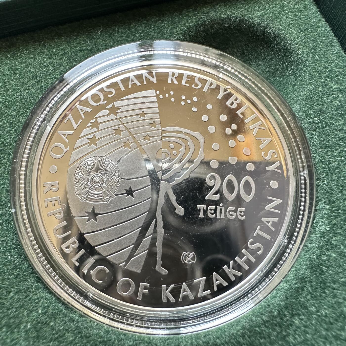 🌹外币初藏🌹🐯2025年第121场  每周二四六晚8️⃣点 哈萨克纪念币 哈萨克斯坦2021年人类首个空间站礼炮1号空间站发射50周年，200坚戈精制纪念币发行量1万枚