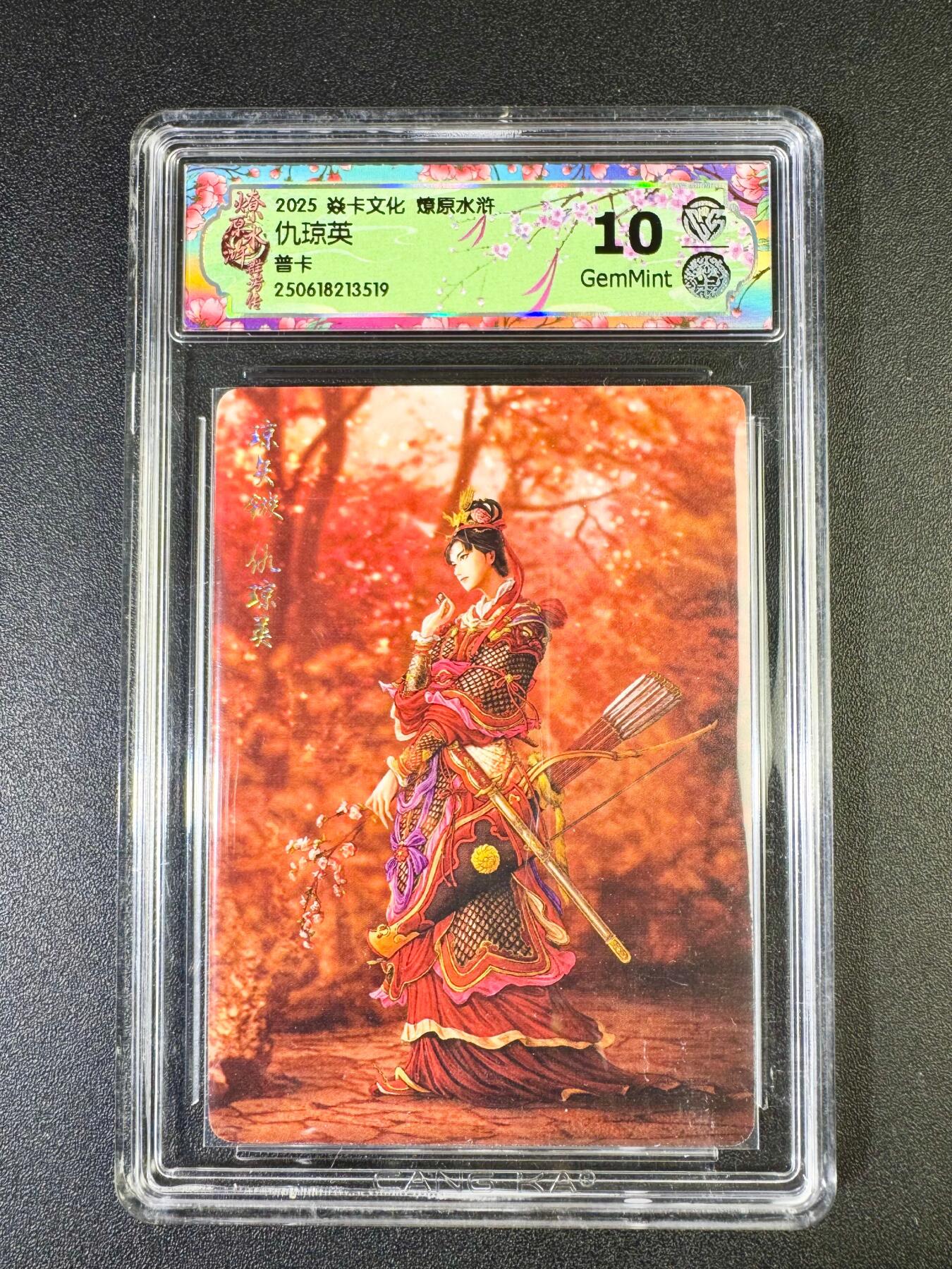 NO.14 好又多金牌大场，双11狂欢！每周一站式配齐，方便凑单！（周6晚8点截拍，卖家送拍0抽成！）