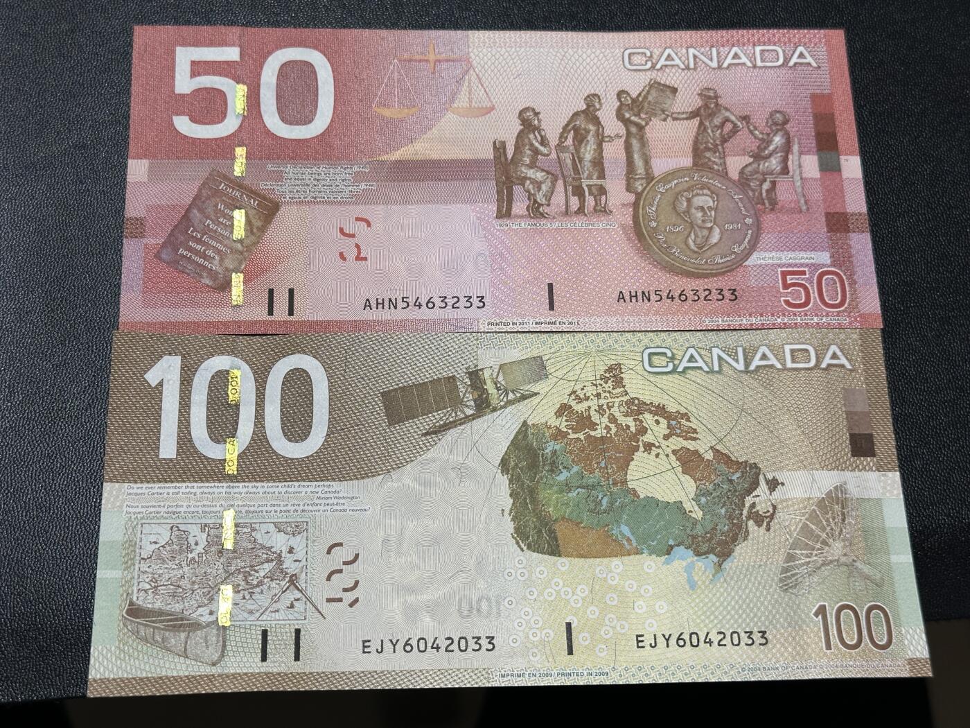 《外钞收藏家》第五百八十期（精选场）（本平台长期征集拍品、欢迎藏友们联系合作）