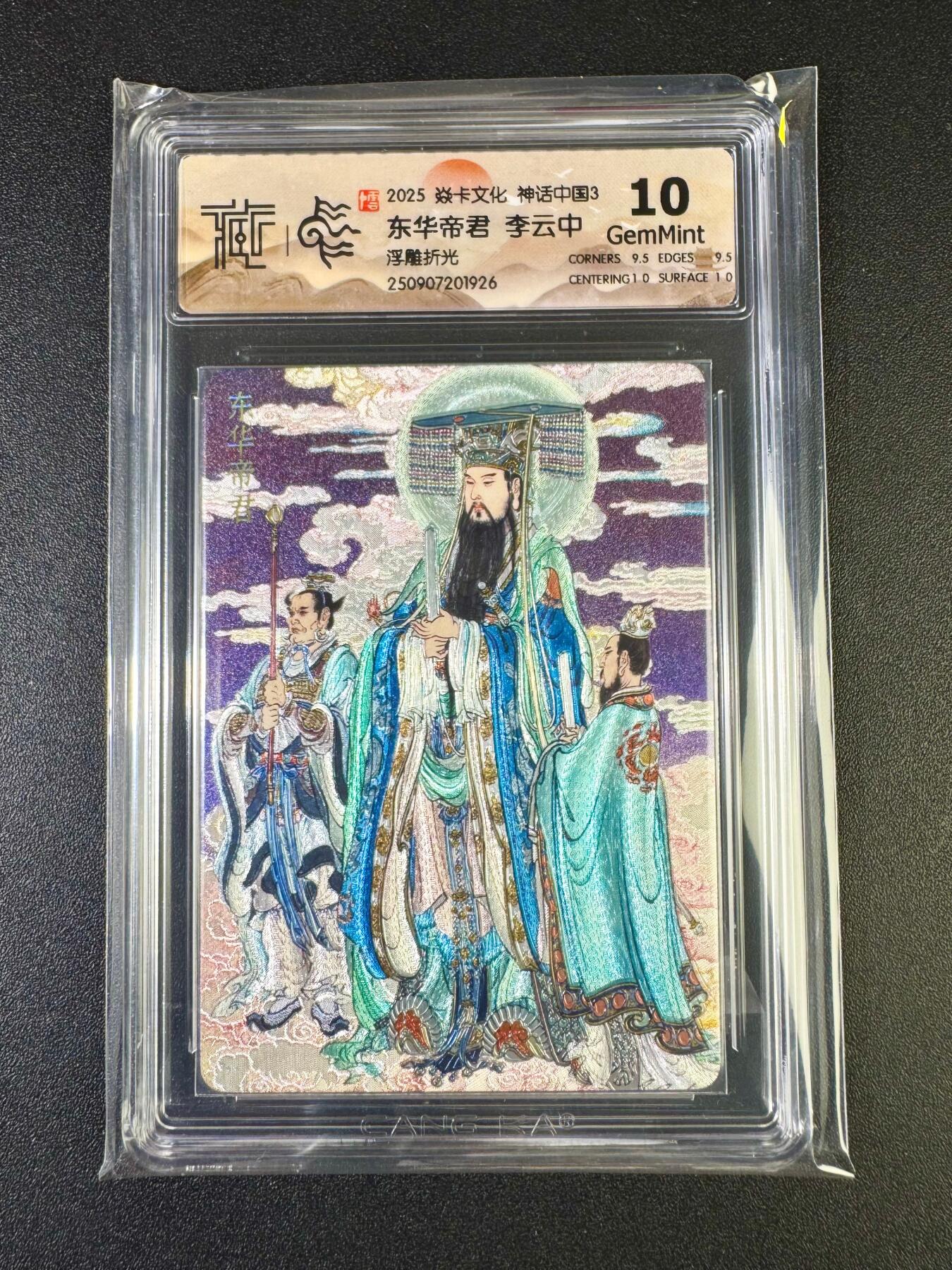 NO.14 好又多金牌大场，双11狂欢！每周一站式配齐，方便凑单！（周6晚8点截拍，卖家送拍0抽成！）