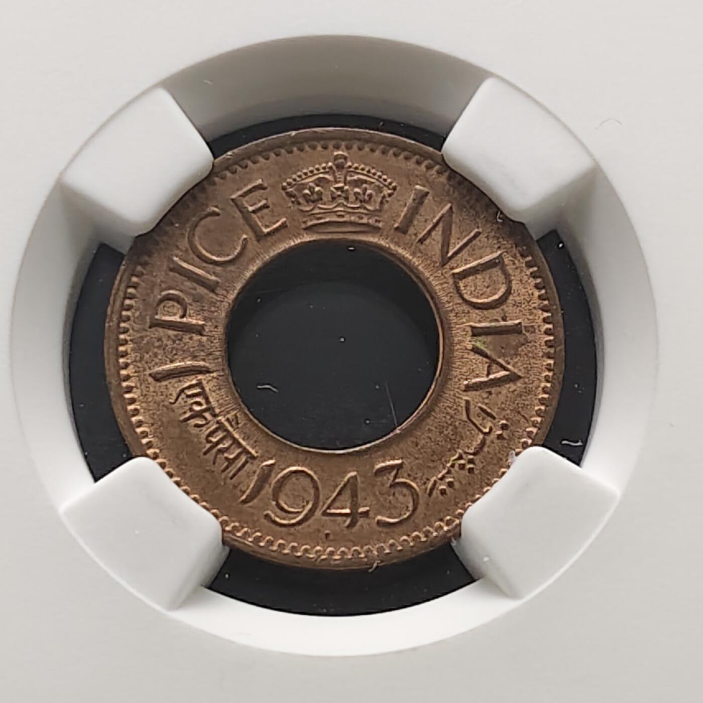 【全场包邮】纯粹捡漏拍473场（免费代拍第10场）