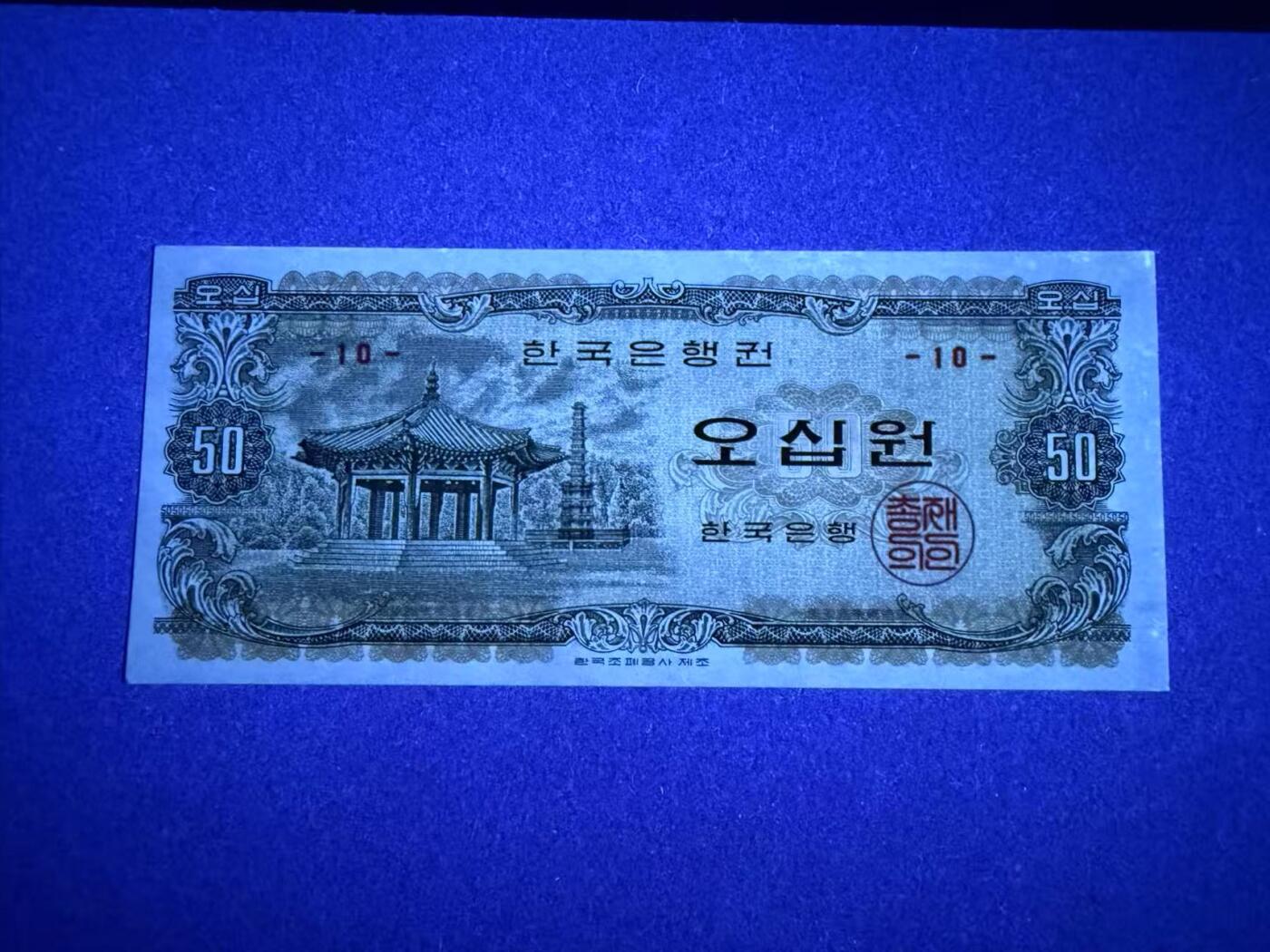 【礼羽收藏】🌏世界钱币拍卖第109期