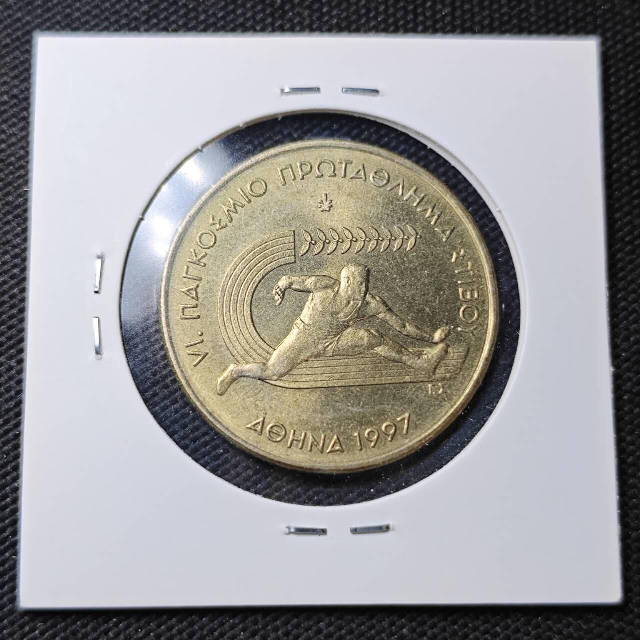 KK钱币收藏小铺  第361场  2月预留时间 周末发货  1997希腊100德拉克马 纪念币