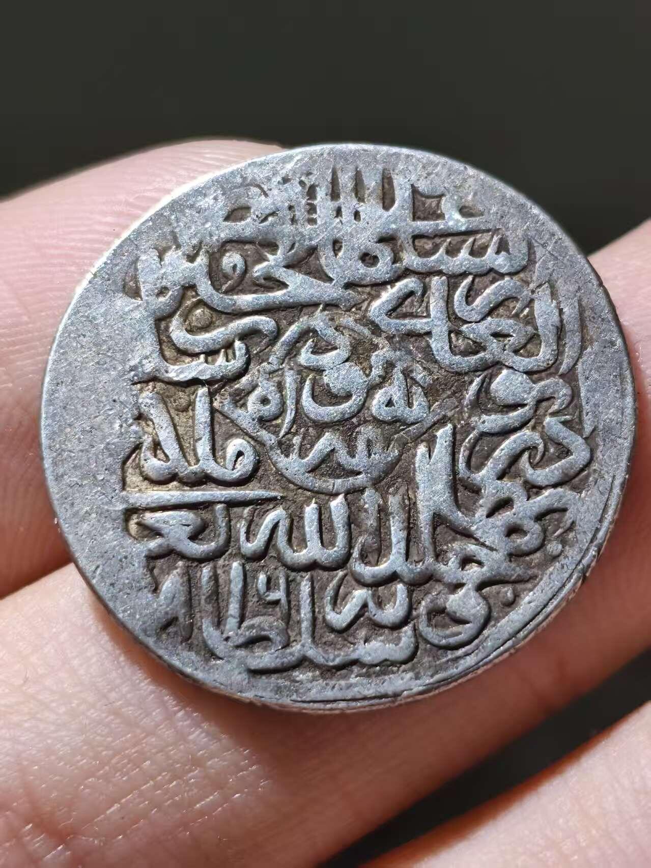 星盘世界钱币十一月五日古典币专场