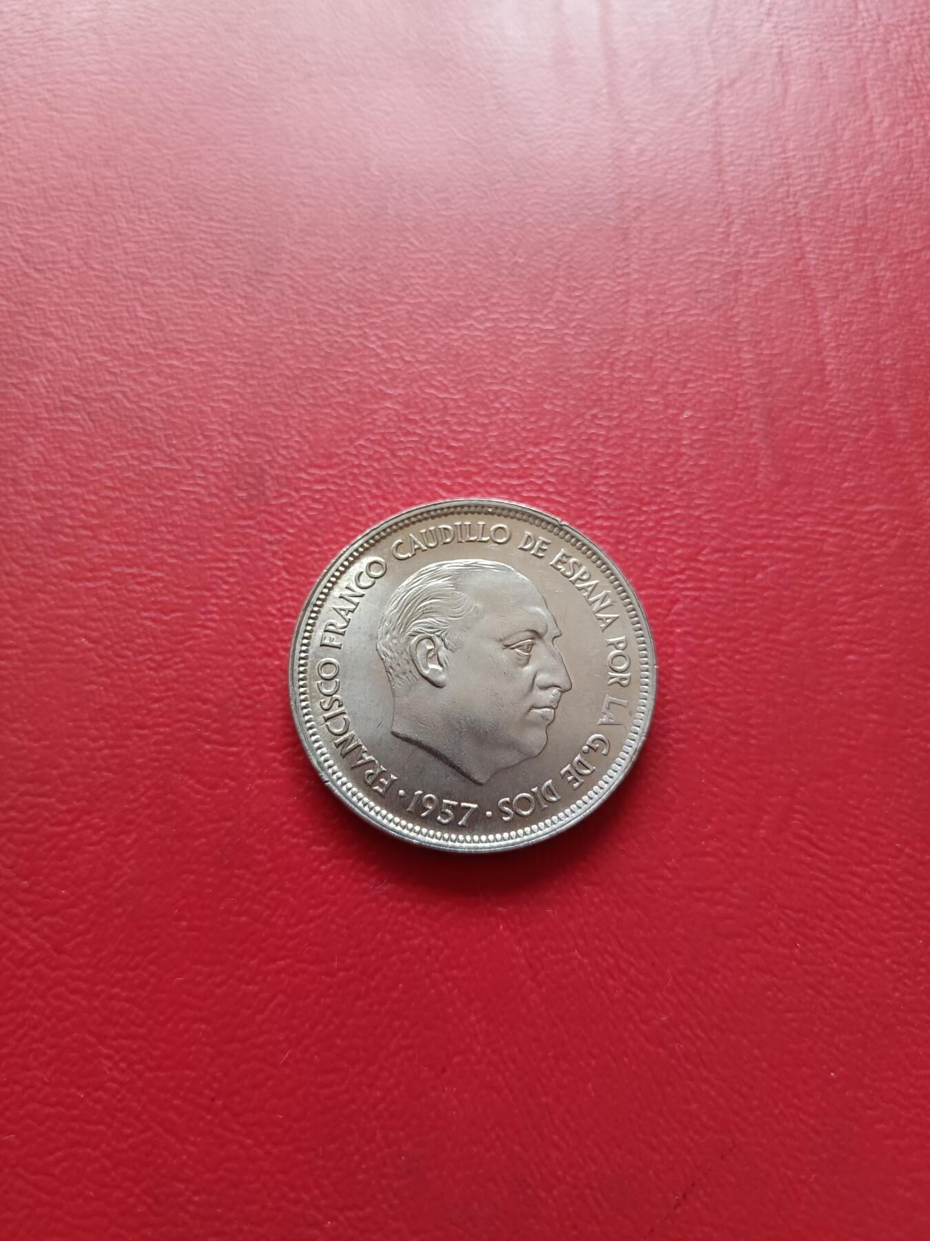 【云涧收藏】第七十五场