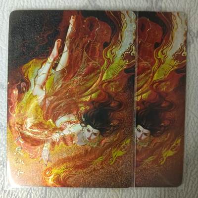 花开卡拍第45期（11月2号周日截拍，品控勿拍!!!拍品不寄存，运费5元，自制卡难免瑕疵，可能存在轻微撞角爆边等出厂瑕疵，品控介意勿拍！） - 焱卡 妖姬传 火灵仙子 双服饰 2张 幻彩粗闪