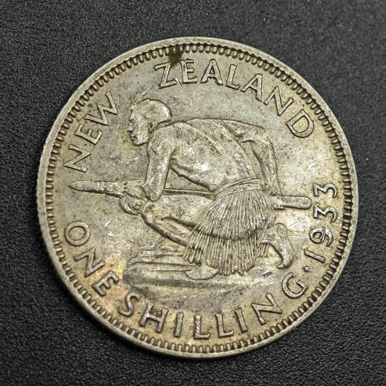 【淘币小摊】限时拍第七百八十拍  小银币场  满百包邮可预留两周  周一统一发货  新西兰1933年乔治五世一先令银币