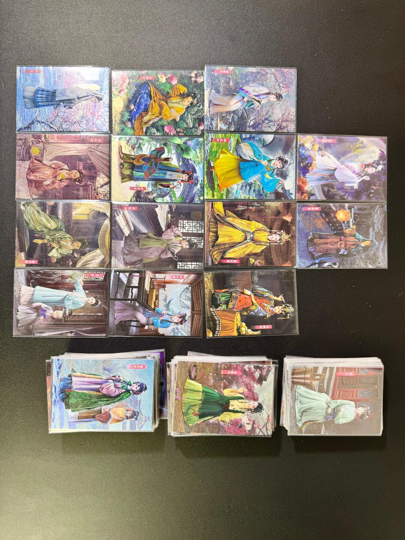 NO.14 好又多金牌大场，双11狂欢！每周一站式配齐，方便凑单！（周6晚8点截拍，卖家送拍0抽成！） 【大全套】司马大圣卡通 胡子怪兽 金装红楼梦 半粗大全套120张