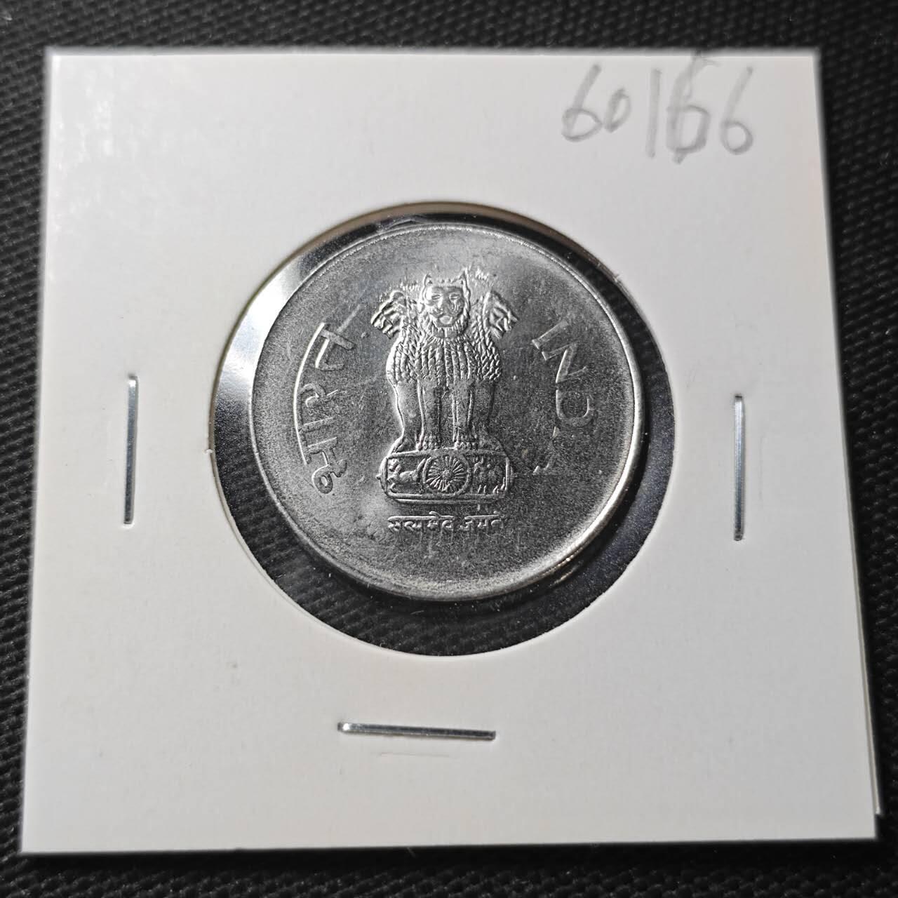 KK钱币收藏小铺  第360场  2月预留时间 周末发货  1996印度1卢比好品