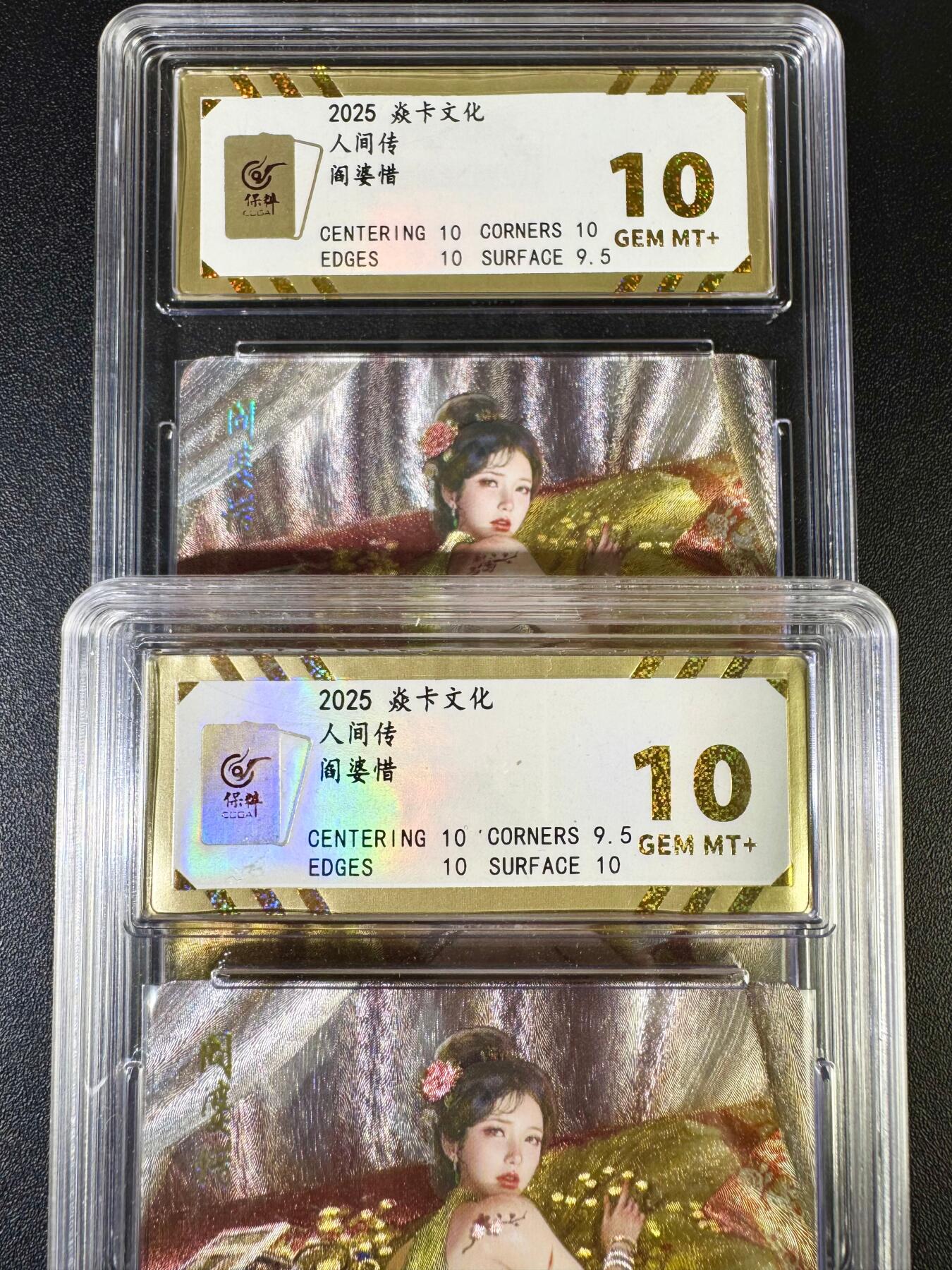 NO.14 好又多金牌大场，双11狂欢！每周一站式配齐，方便凑单！（周6晚8点截拍，卖家送拍0抽成！）